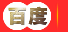 大众佐川急便-上海大众佐川急便物流有限公司