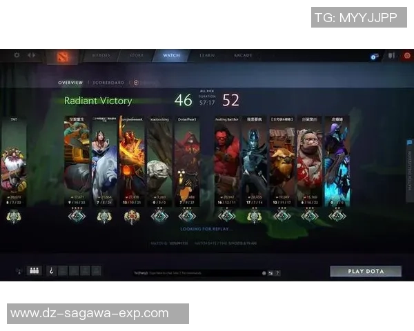 DOTA2热议V5战队意识争议引发玩家热烈讨论与反思 DOTA2热议V5战队意识争议引发玩家热烈讨论与反思