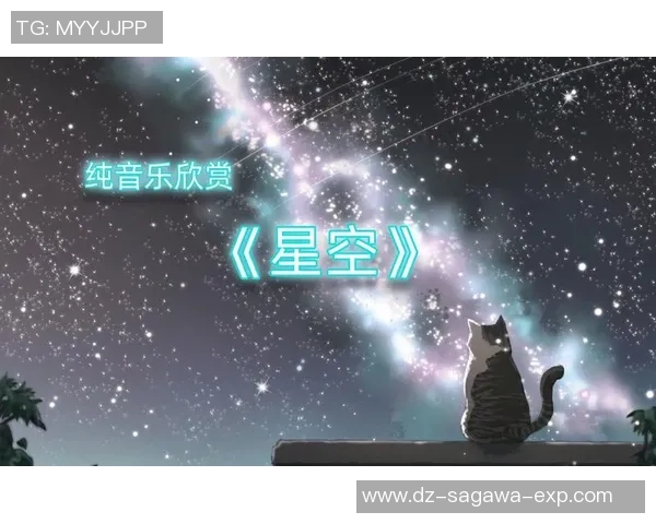WE的节奏革新:引领未来音乐潮流的全新探索与实践 WE的节奏革新:引领未来音乐潮流的全新探索与实践