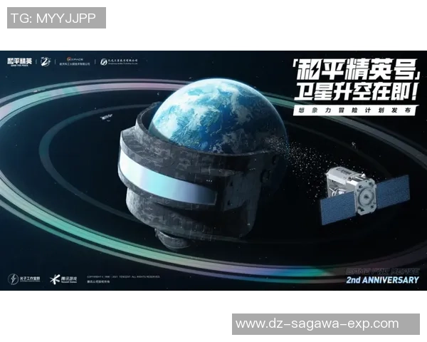 和平精英心理素质排名揭晓RNG战队表现创新高引发关注