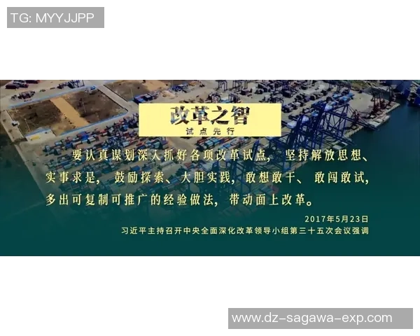 成都攀岩队配合变革引发热议探索新高度与团队精神的结合 成都攀岩队配合变革引发热议探索新高度与团队精神的结合