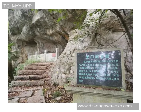 攀岩人生的深度对话：赵芳如何在高峰与挑战中找到自我