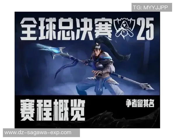 英雄联盟深度解析：揭开IG战队默契配合的秘密与策略