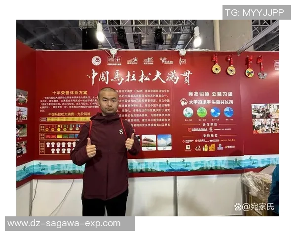 马拉松大满贯回顾：上海攀岩队技术实力的全面分析与表现评估